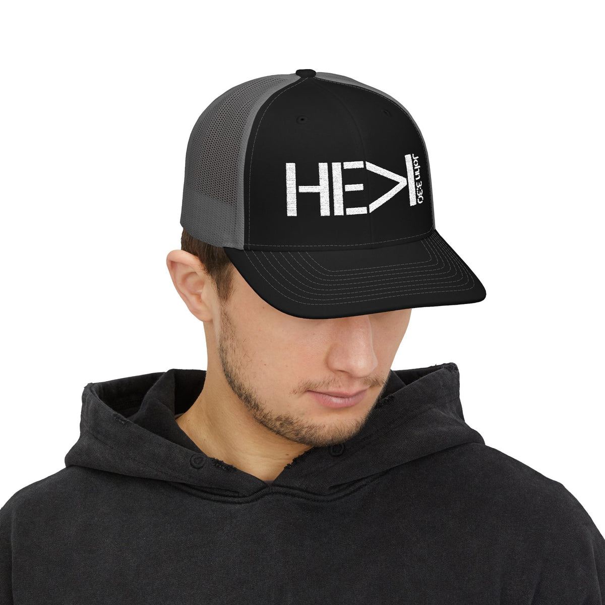 He Must Become Greater – White Text Snapback Trucker Hat (Richardson 112)