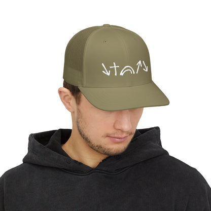 Gospel Symbols Snapback Trucker Hat - Richardson 112