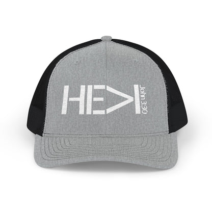 He Must Become Greater – White Text Snapback Trucker Hat (Richardson 112)