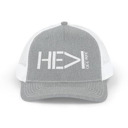 He Must Become Greater – White Text Snapback Trucker Hat (Richardson 112)