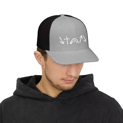 Gospel Symbols Snapback Trucker Hat - Richardson 112