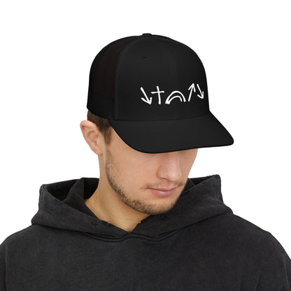 Gospel Symbols Snapback Trucker Hat - Richardson 112