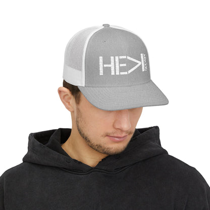 He Must Become Greater – White Text Snapback Trucker Hat (Richardson 112)