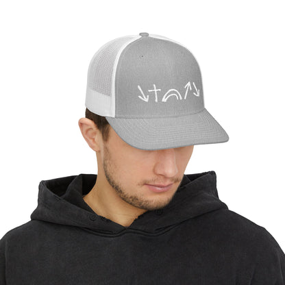 Gospel Symbols Snapback Trucker Hat - Richardson 112