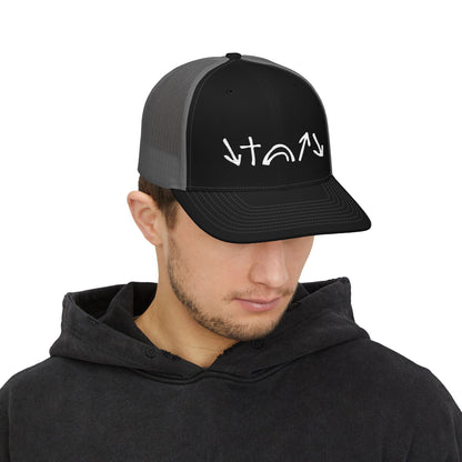 Gospel Symbols Snapback Trucker Hat - Richardson 112